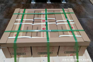 阿里普兰航空空运酒水【机场货运当天